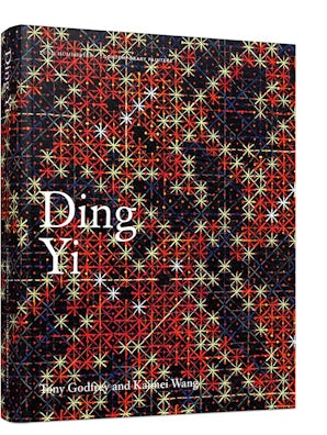 Ding Yi